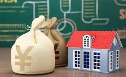 南京交通银行app提取公积金（交通银行app可以提取公积金吗）
